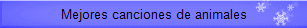 soccer - PDU